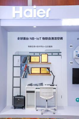 石家莊3所高校暑假安裝萬臺共享空調，物聯網技術研發助力提升服務效率