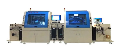 深圳市新晶路電子科技攜RFID標簽設(shè)備創(chuàng)新成果亮相IOTE物聯(lián)網(wǎng)展