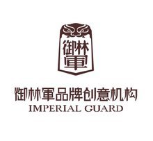【深圳御林軍企業(yè)形象策劃】塑造品牌，守護(hù)價(jià)值，打造不一樣的企業(yè)形象