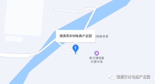 德清縣農(nóng)產(chǎn)品精品網(wǎng)貨供應(yīng)鏈商家招募公告 游戲產(chǎn)業(yè)與電商融合創(chuàng)新營(yíng)銷活動(dòng)誠邀參與